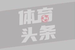 佛罗伦萨U20